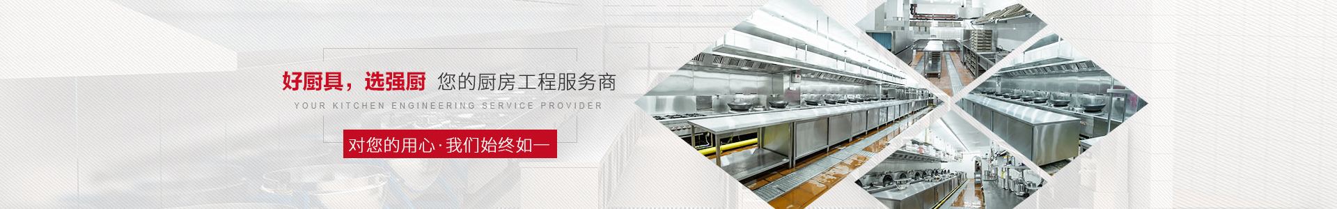 石膏粉廠家